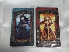 鬼滅の刃 ミュージアムカード 時透無一郎・煉獄杏寿郎セット