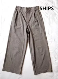 おまとめ２着　SHIPSセミワイドパンツ　と　TABASAテーパードパンツ