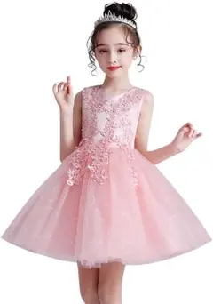 ドレス 150cm 女の子 発表会  ピアノ フォーマル キッズ ワンピース