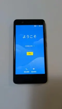 Rakuten Mini C330 ブラック 本体のサムネイル
