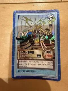 極美品】ワンピース ルフィ海賊団 カンパイッ!! S09 ハイパーバトル