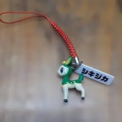シキジカ　ストラップのサムネイル