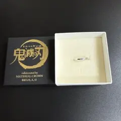 2026年最新】material crown 鬼滅の人気アイテム - メルカリ