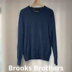 Brooks Brothers クルーネック ニット ブルー M極美品のサムネイル