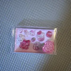 Item thumbnail for item d9ba884c-b06b-4358-a8c0-6a2d0701f9fe