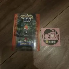 ポケモンセンター ステッカー ツツケラ ヤドン