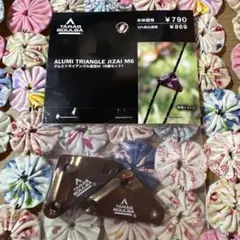 Item thumbnail for item 8e38df25-c97b-4365-bb66-481eaca7d224