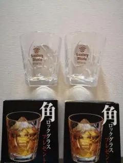 サントリー 各ロックグラス 2個