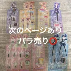 アイカツ！ 夏樹みくる トランク型カードケース - メルカリ
