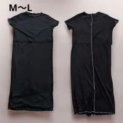 マタニティ ワンピース ブラック M-L　授乳ワンピース
