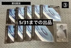 2026年最新】owv cdの人気アイテム - メルカリ