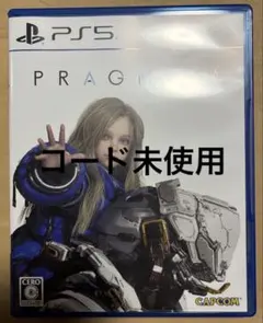 PS5 PRAGMATA プラグマタ コード未使用
