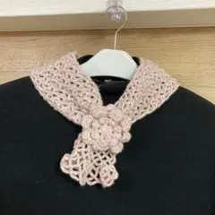 ハンドメイド　淡いピンクの花モチーフ　ミニマフラー　N0054
