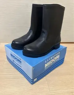 【新品同様】ミドリ安全 安全靴 半長靴 先芯入り 黒 24.0cm 箱付き