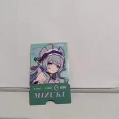 原神　夢見月瑞希　ピック