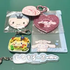 サンリオ シナモン シナモロール まとめ売り