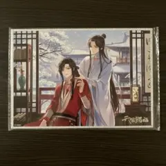 y様 リクエスト 2点 まとめ商品