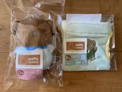 新品未開封　ミッフィー　タイトーくじ　D賞 E賞 2個セット