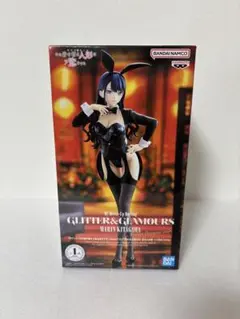 喜多川海夢 十六夜ありさ フィギュア GLITTER&GLAMOURS 20個 - メルカリ