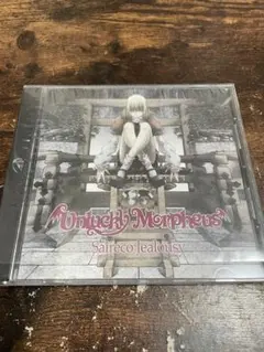 2025年最新】unlucky morpheus jealousyの人気アイテム - メルカリ