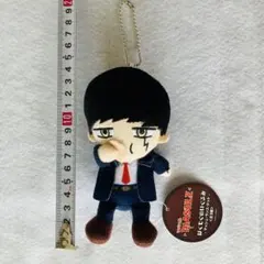 マッシュル　ぱくもぐぬいぐるみ　マスコット　ボールチェーン　MASHLE