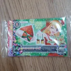 アイカツ カード ジングルベルのラブリーサンタコーデ TV応募限定3枚