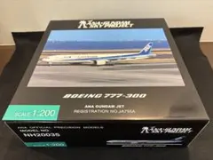 2026年最新】1/200 全日空商事 777-300ERの人気アイテム - メルカリ