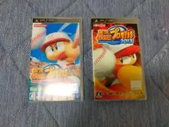 PSP 実況パワフルプロ野球 2011 & 2013 2本セット
