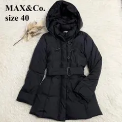美品✨MAX&Co. Aライン 天然羽毛 ダウンコート ベルト付 ミドル丈 黒