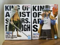 新品未開封 KING OF ARTIST シルバーズ・レイリー サボ フィギュア