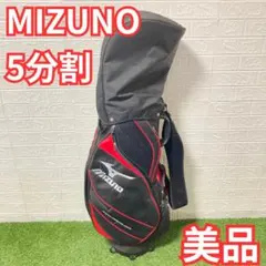 2026年最新】MIZUNO GOLF ゴルフバッグ・キャディバッグの人気アイテム