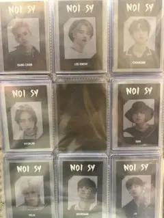 StrayKids:Noeasy