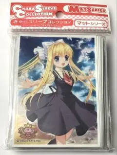 2026年最新】観鈴 スリーブの人気アイテム - メルカリ