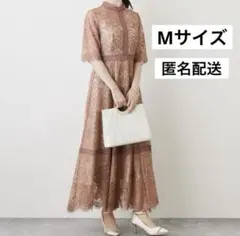 Dorry Doll ZOZO限定 カラフルタイトワンピース Mサイズ - メルカリ