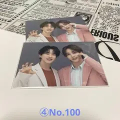 SEVENTEEN 2021 FANMEETING 'HARE'ペアトレカ