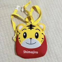【美品】スケーター　ダイカット リュック　しまじろう 幅16×高さ19cm
