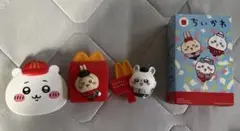 ちいかわ　マック　第二弾　3種