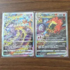 ポケモンカード スタートデッキ101 メカエンテイEX 他 ポケモンカード スタートデッキ101 メカエンテイEX 他 - メルカリ