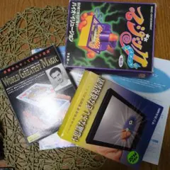 マジックセット WORLD GREATEST MAGIC