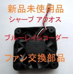 2026年最新】BD-T1650の人気アイテム - メルカリ