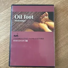 Item thumbnail for item dd4dd1b3-c833-4be1-8223-7bc473bb991e