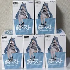 NIKKE 勝利の女神 ぬースト プリバティ アンカインド・メイド 6個