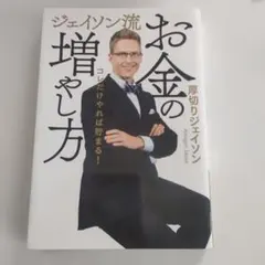 39様 リクエスト 2点 まとめ商品