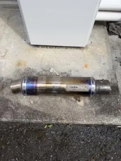 sc57用 無限 MUGEN バイクマフラー JMCA認定 - メルカリ