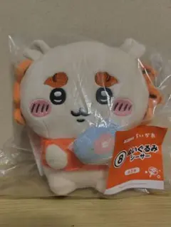 エニマイくじ シーサーぬいぐるみ