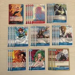 ワンピース 受け継がれる意志 赤青エース デッキパーツ 反りあり