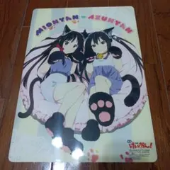 映画けいおん!　非売品　下じき