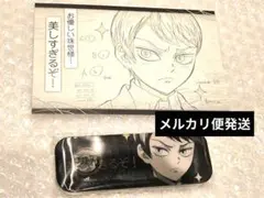 【愈史郎】鬼滅の刃 お楽しみくじ　ロング缶バッジ　おすそ分け ポストカード