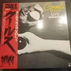 舘ひろし・クールス ライブvol.1　LPレコード