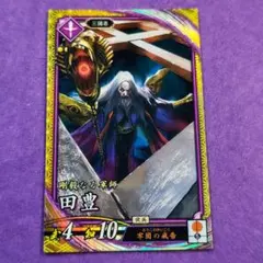 Yoshi様 リクエスト 5点 まとめ商品